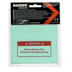 Sticlă de protecție 108.5*89.5mm pentru mască de sudură